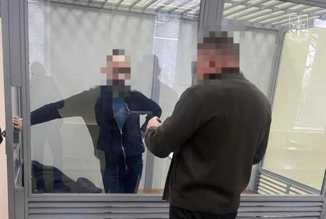 Ексзаступника голови Вищого господарського суду України затримано та повідомлено про підозру / Фото: t.me/pgo_gov_ua