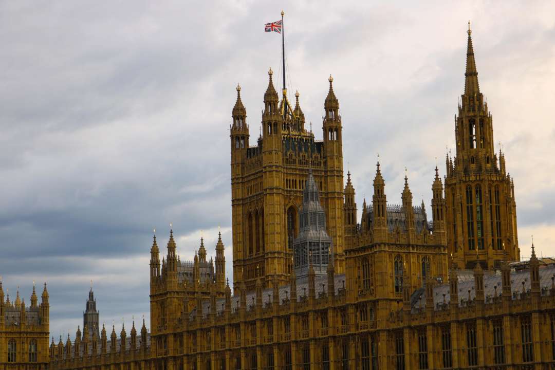 Администрация Британии