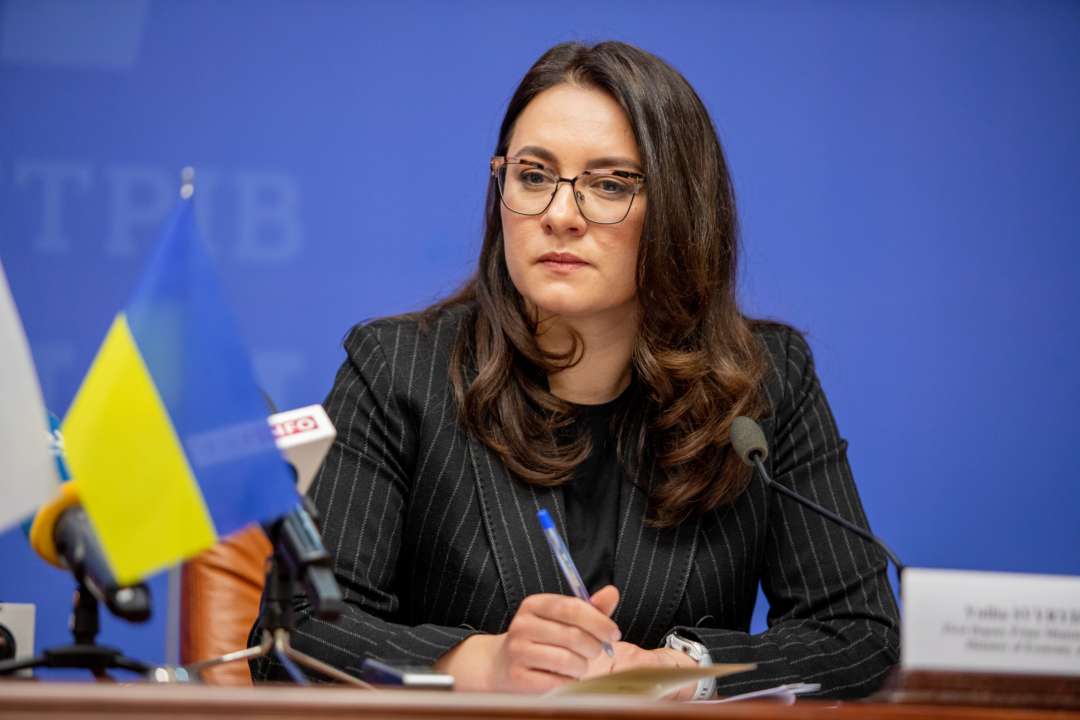 Министр экономики Украины Юлия Свириденко