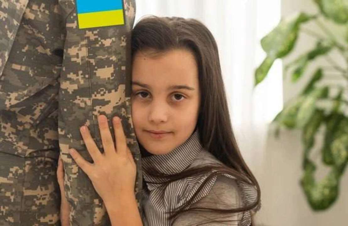 Детям нужна особенная поддержка Детям нужна особенная поддержка
