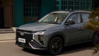 Фото: Hyundai "Король лев" для Китаю: Hyundai показала новий стильний кросовер Mufasa