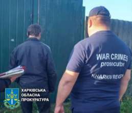 Правоохоронці спіймали ще одного зрадника з Харківської області / Фото: t.me/pgo_gov_ua Правоохоронці спіймали ще одного зрадника з Харківської області / Фото: t.me/pgo_gov_ua