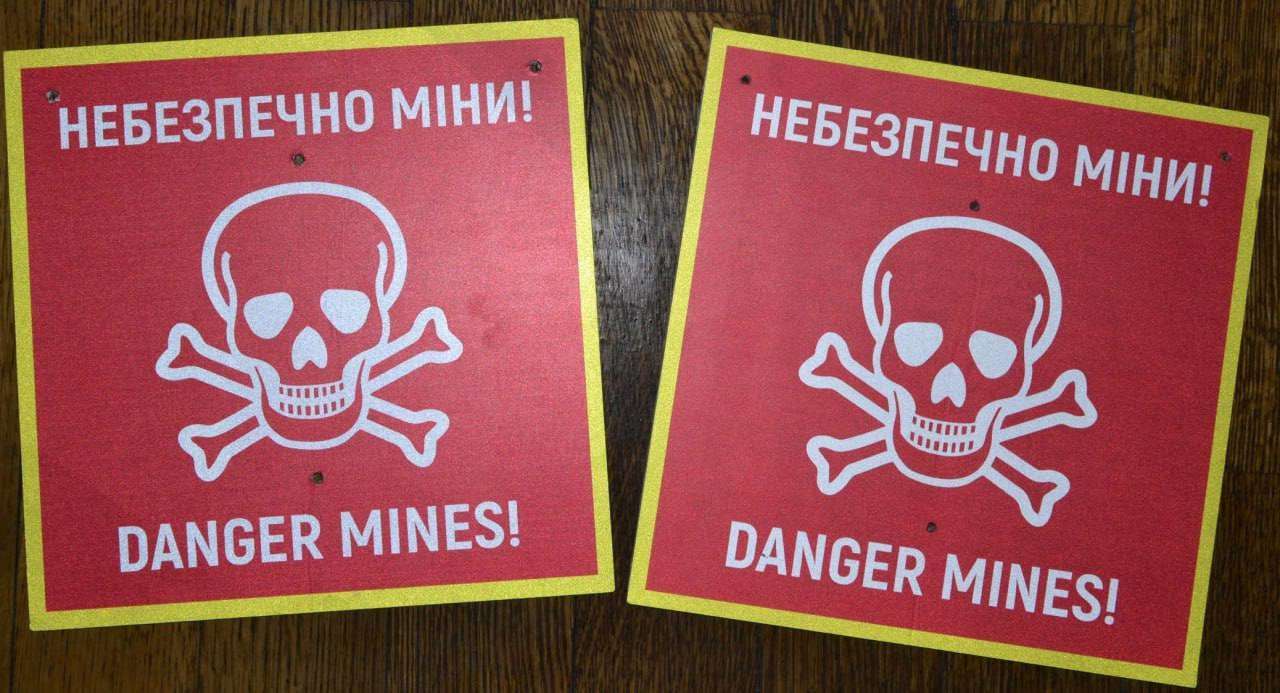 Мінреінтеграції поширює знак про наявність мін на деокупованих територіях / Фото: t.me/minre_ua
