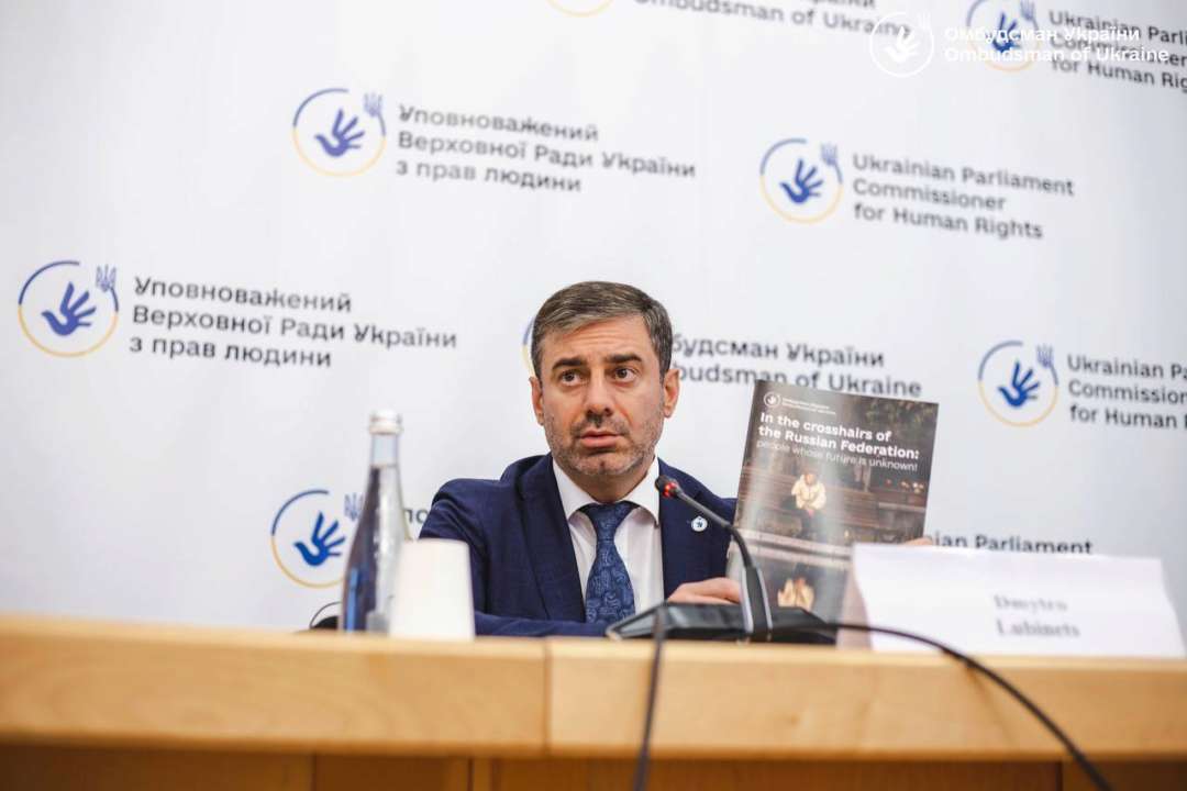 Лубінець запропонував заснувати День національних спільнот: у яку дату