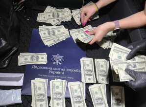 Митника викрили на системному хабарництві / Фото: t.me/sap_gov_ua Митника викрили на системному хабарництві / Фото: t.me/sap_gov_ua