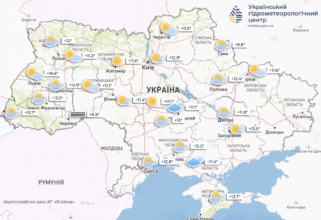 Погода на 27 октября в Украине Погода на 27 октября в Украине: пройдут небольшие дожди