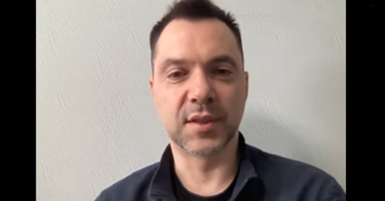Арестович повідомив, коли ЗСУ зможуть перейти у контрнаступ/Фото: скріншот