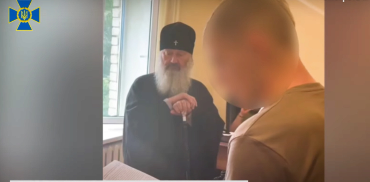 Паша Мерседес