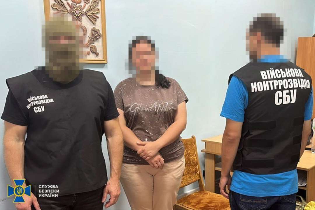 СБУ затримала зражницю на Херсонщині / Фото: СБУ У Херсонській області затримали військовослужбовицю-зрадницю