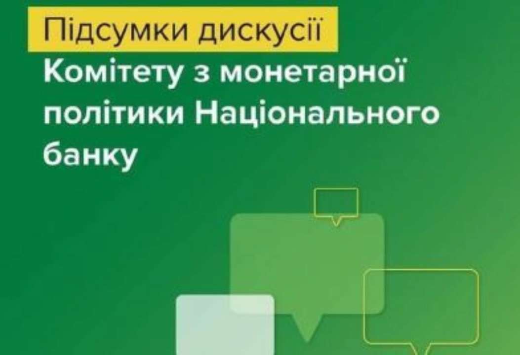 Международная финансовая поддержка оставалась значительной, благодаря чему международные резервы выросли до рекордного уровня, а риски устойчивости валютного рынка снизились Международная финансовая поддержка оставалась значительной, благодаря чему международные резервы выросли до рекордного уровня, а риски устойчивости валютного рынка снизились