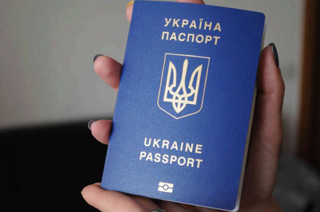 В Україні змінилася ціна на оформлення паспорта / Фото з відкритих джерел В Україні змінилася ціна на оформлення паспорта / Фото з відкритих джерел