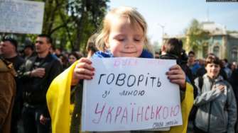 Київ очолив антирейтинг порушників мовного закону/Фото: nta Київ очолив антирейтинг порушників мовного закону за 2023 рік — Opendatabot