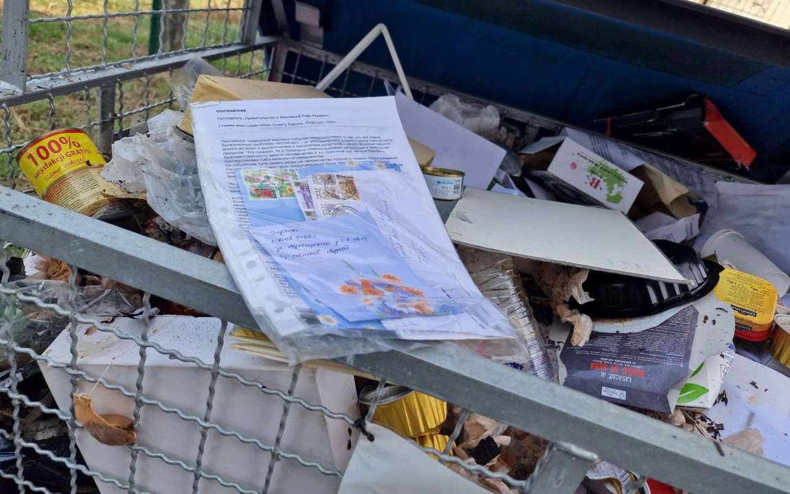 У Чорнобилі окупанти знищили документи та архіви, які збирали десятиріччями. Фото