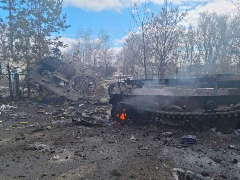 Танк