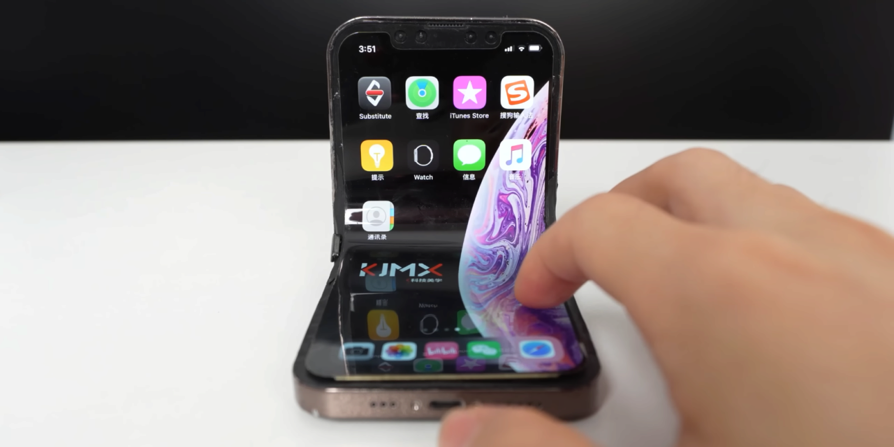 Інженер створив перший у світі гнучкий iPhone/Фото: скріншот з відео iPhone
