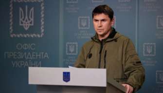Подоляк рассказал, что даст объявление россии страной-террористкой / Фото: ОПУ Подоляк рассказал, что даст объявление россии страной-террористкой / Фото: ОПУ