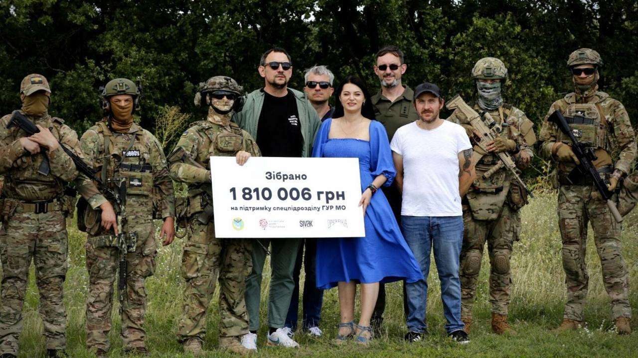 Группа "Друга рика" собрали 1.8 млн грн для ГУР МО Украины Группа "Друга рика" собрали 1.8 млн грн для ГУР МО Украины