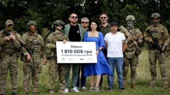 Группа "Друга рика" собрали 1.8 млн грн для ГУР МО Украины Группа "Друга рика" собрали 1.8 млн грн для ГУР МО Украины