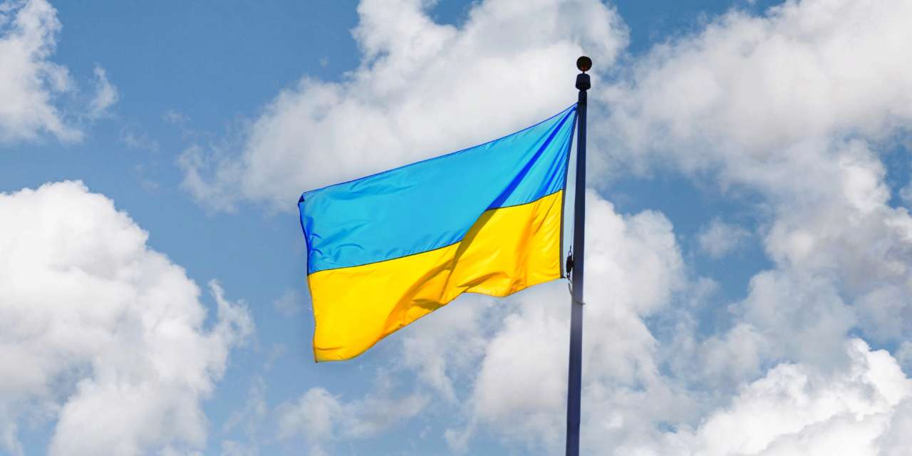 Изменена дата Дня защитников и защитниц Украины: когда праздновать в этом году