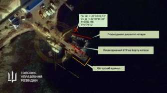 Уражені в Криму десантні катери росіян пішли на дно Після атаки ударних дронів десантні кораблі чф рф пішли на дно – ГУР