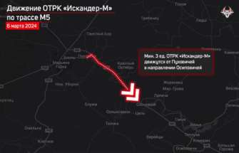 Фото з ТГ-каналу Беларускі Гаюн | Belarusian Hajun project "Іскандери", які знаходяться в Мінській області, було переміщено