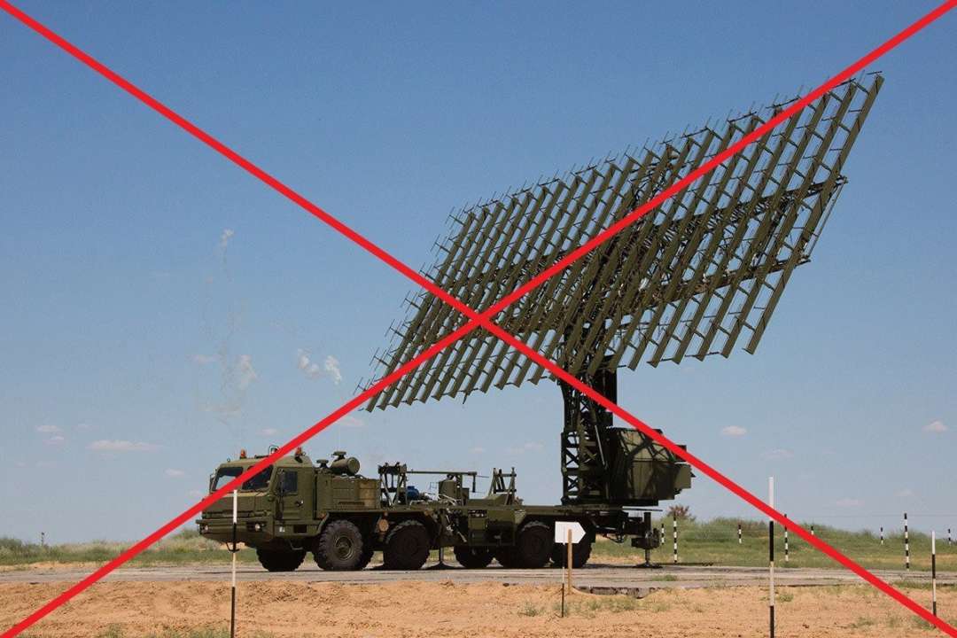 Силы обороны поразили российскую радиолокационную станцию "Небо-М"/Фото: GeneralStaffZSU Силы обороны Украины поразили радиолокационную станцию Небо-М с помощью ракет ATACMS – Генштаб