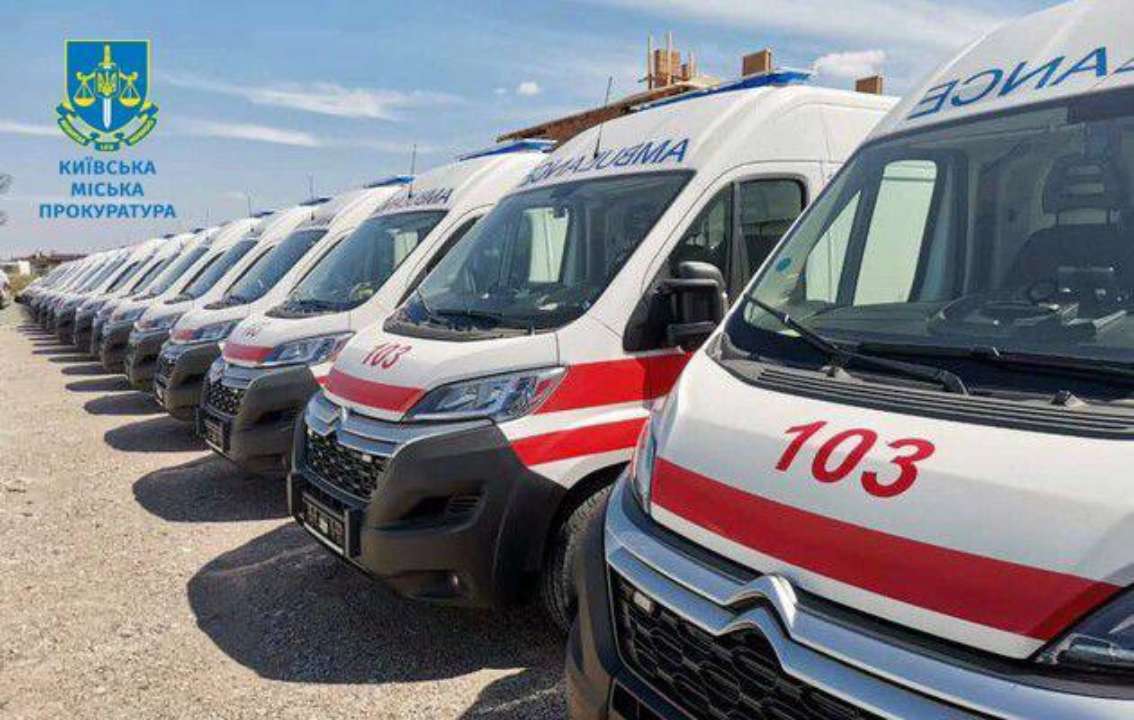 Фото: ТГ-канал Офіс Генерального прокурора Повідомлено про підозру посадовцю Київмедспецтрансу, бухгалтеру та підрядникам