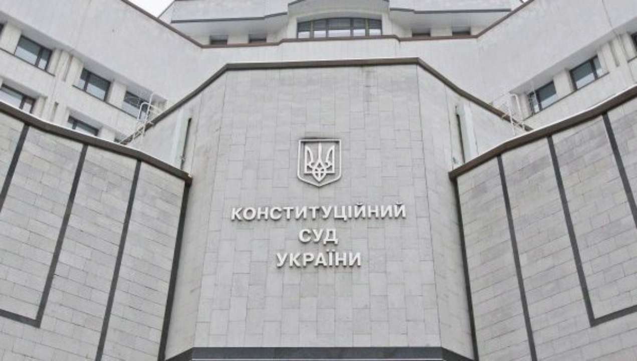 Комитет Верховной рады одобрил законопроект о КСУ Комитет Верховной рады одобрил законопроект о КСУ