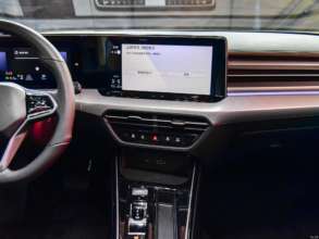 Volkswagen представила новый яркий седан, который станет заменой Passat/Фото: autohome.com.cn autohome.com.cn