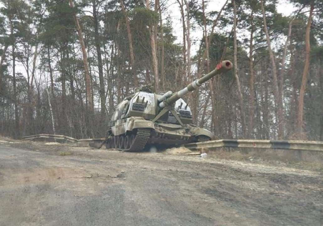 Белорусский десантник сдался Украине