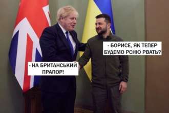 В Сети обсуждают встречу Зеленского и Джонсона в Киеве/Фото: Twitter В Сети обсуждают встречу Зеленского и Джонсона в Киеве/Фото: Twitter