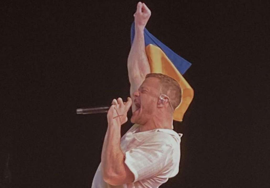 Imagine Dragons подняли украинский флаг на концерте/Фото: Instagram
