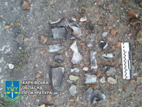 Фото: Харківська обласна прокуратура Обстріл Харківської області