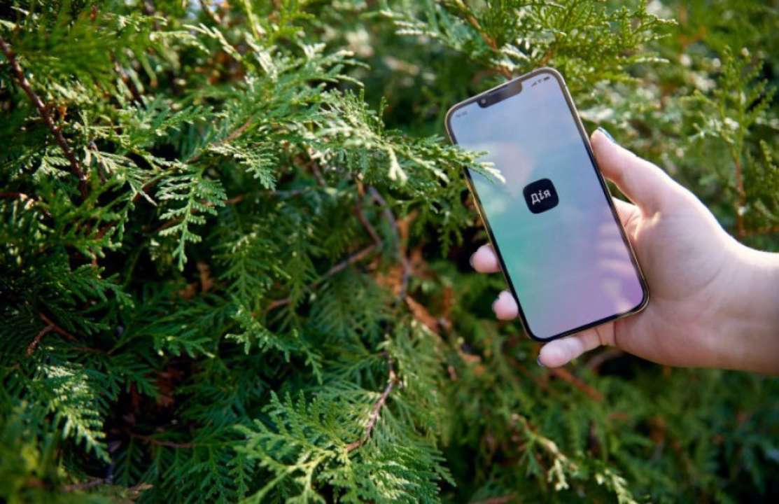 В Україні запустять Дія.Офіс для держслужбовців В Україні запустять Дія.Офіс для держслужбовців