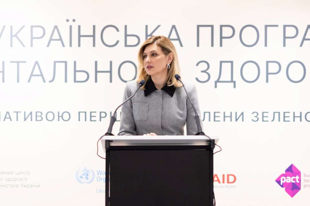 Серед основних скарг на ментальне здоров’я українці зазначають тривожність, напругу (53 %) і порушення сну (50 %)