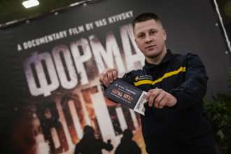 Документальний фільм "Форма вогню" / Фото: ДСНС Документальний фільм "Форма вогню"