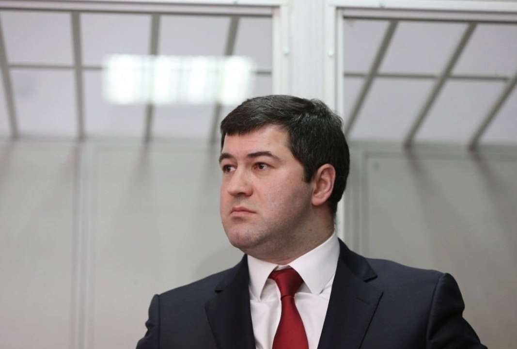 Насірова випустили з СІЗО під заставу у розмірі 55 мільйонів гривень Насіров суд