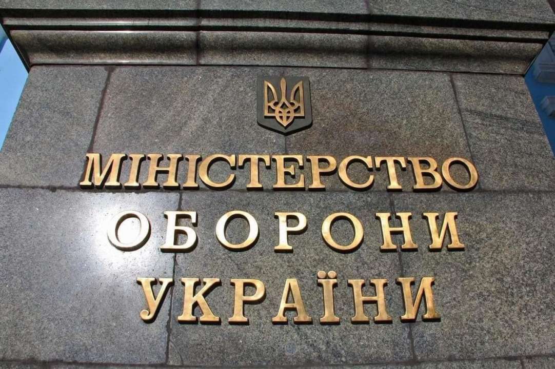 В Минобороны рассказали о новых результатах цифровизации в военной сфере / Фото: МОУ В Минобороны рассказали о новых результатах цифровизации в военной сфере / Фото: МОУ