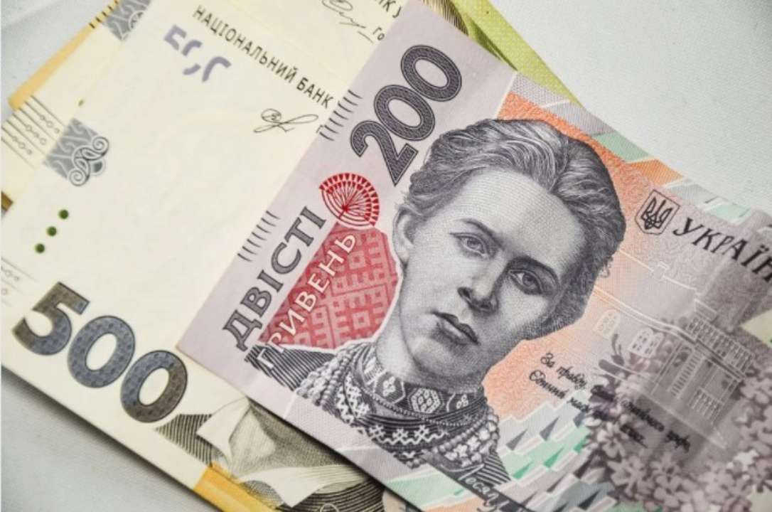 Деньги