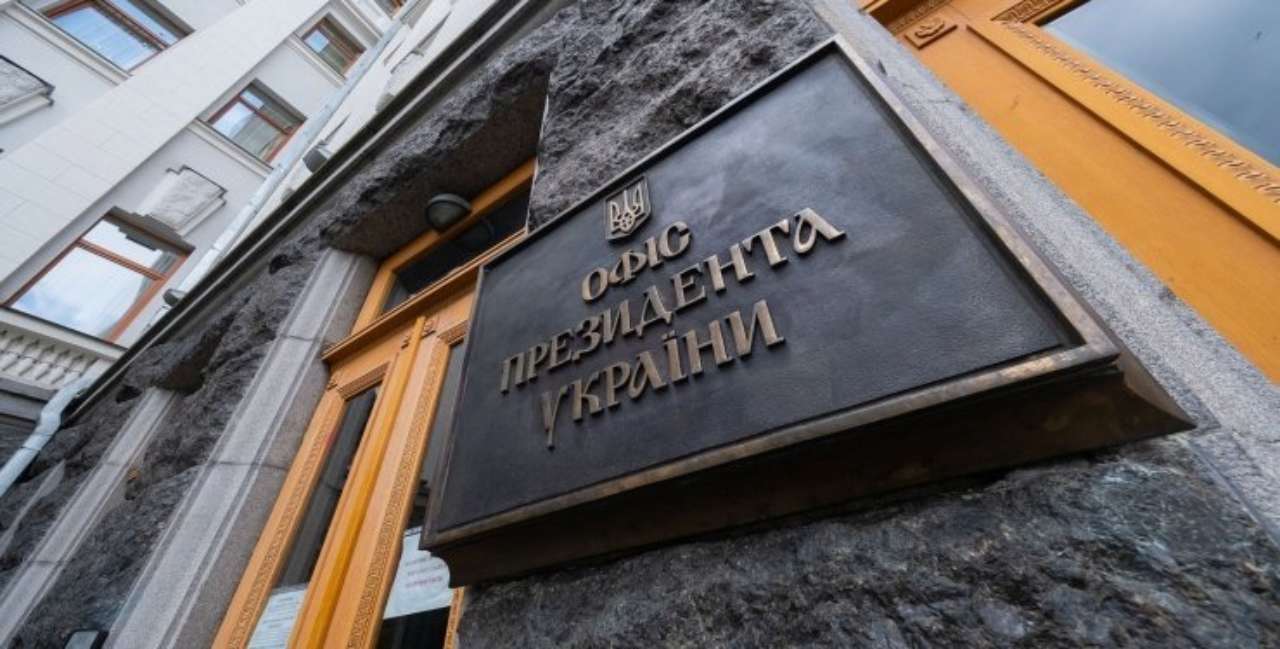 В Киеве обстреляли офис Зеленского