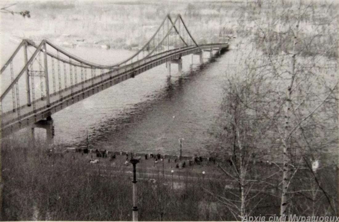 Пользователи поделились фото Левого берега в конце 1950 г. Фото: Коренной киевлянин Архивные фото Днепра