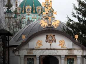 Апеляційний суд зобов’язав демонтувати московську церкву на території музею історії України Апеляційний суд зобов’язав демонтувати московську церкву на території музею історії України