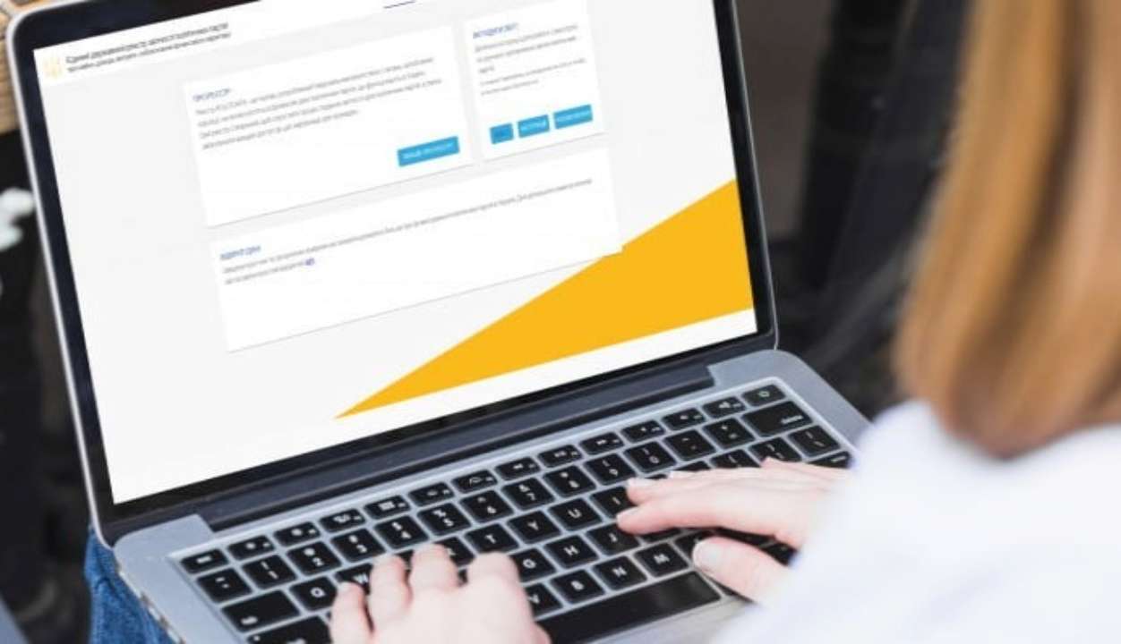 НАЗК відкриває Реєстр звітності політпартій/Фото: НАЗК "POLITDATA": НАЗК відкриває Реєстр звітності політпартій