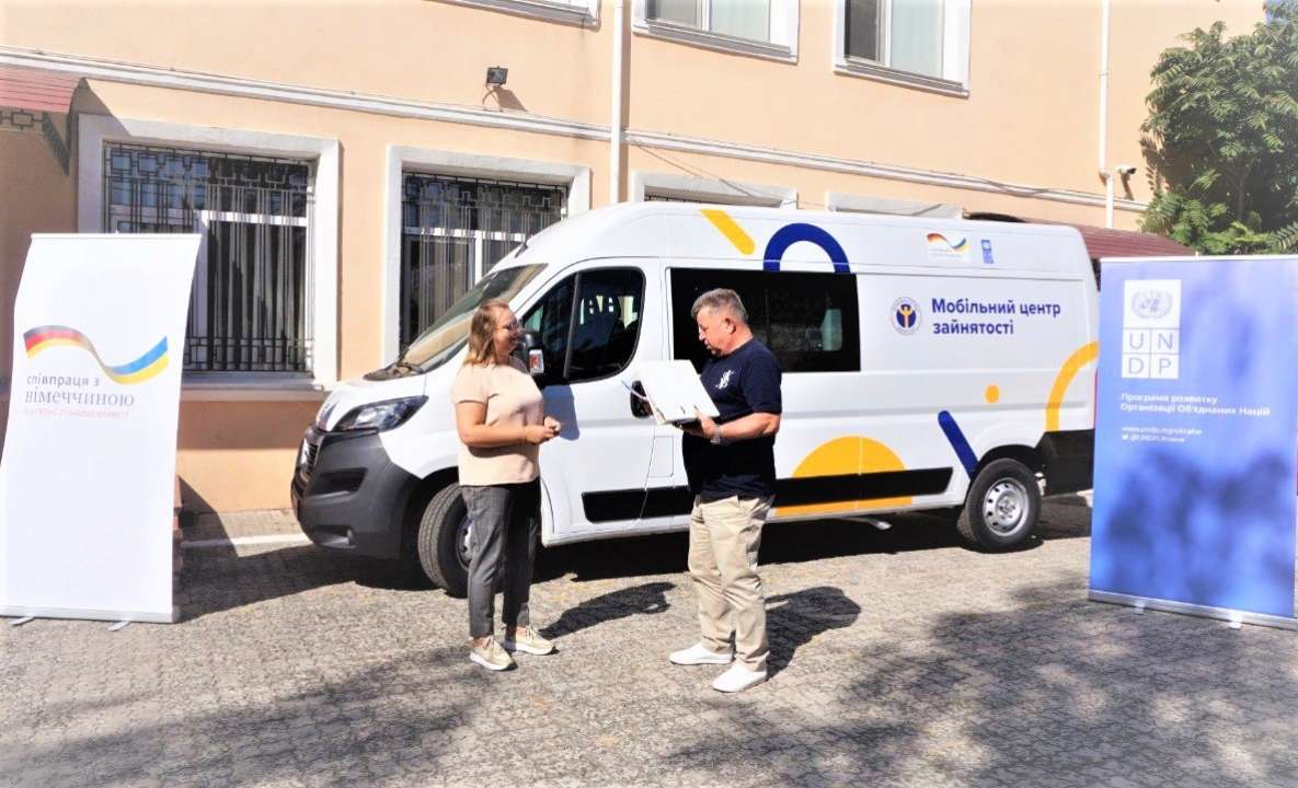 Украина безработица