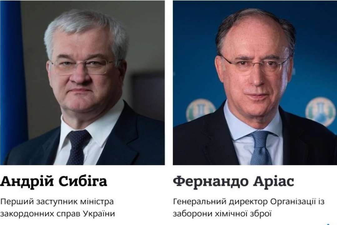 МЗС поінформувало гендиректора ОЗХЗ про порушення рф Конвенції про заборону хімічної зброї