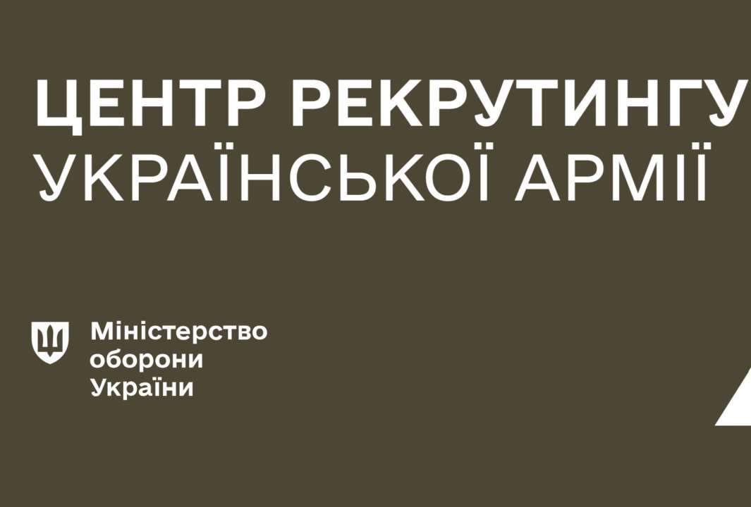На сегодняшний день в центры рекрутинга по всей Украине обратилось более 7 тыс. человек