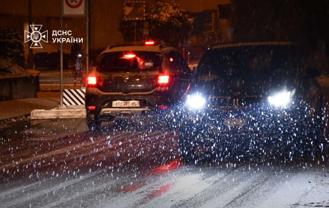 Синоптики предупредили о приближении непогоды / Фото: t.me/dsns_telegram