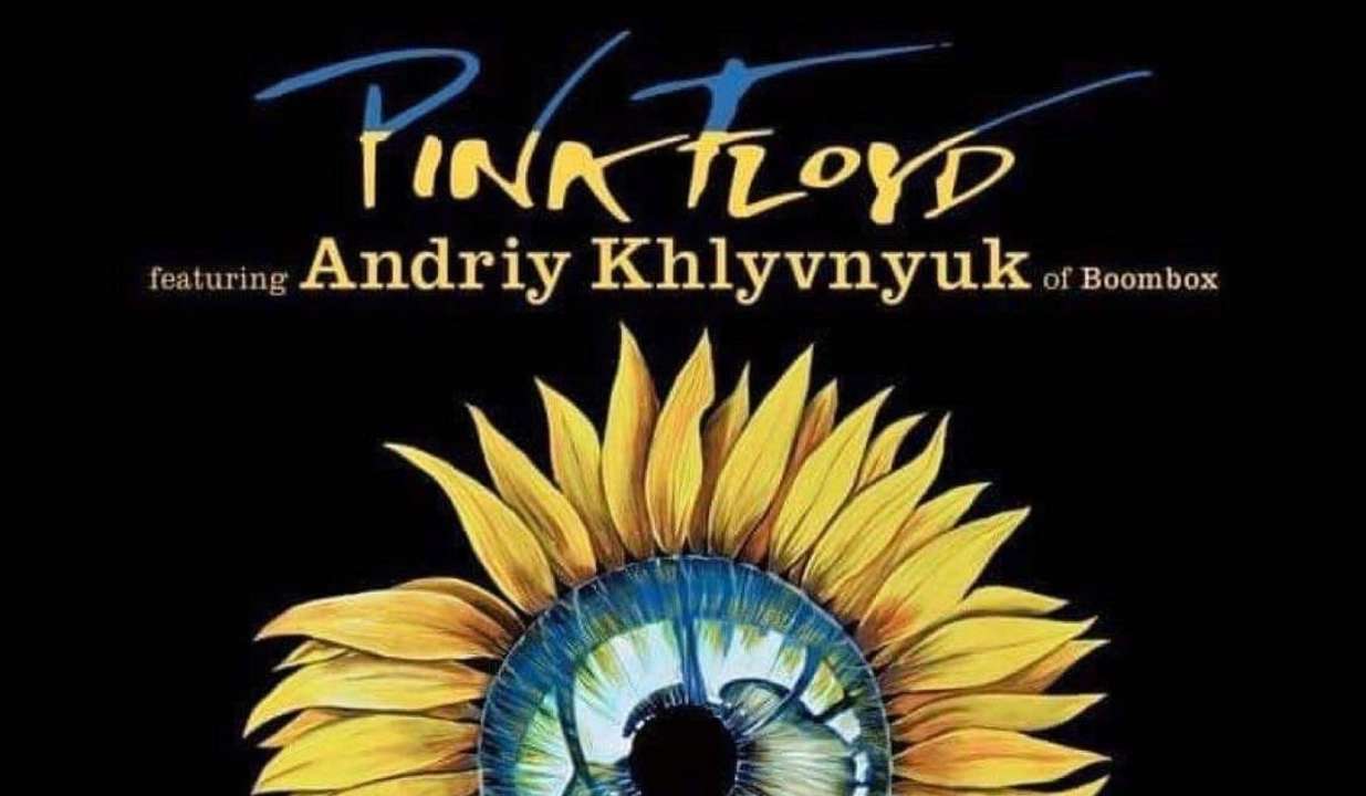 Хит Pink Floyd с вокалом Хлывнюка снова возглавил чарты/Фото: boomboxfamily/instagram Вошли в историю: трек Pink Floyd с вокалом Хлывнюка возглавил чарт самых скачиваемых в Британии