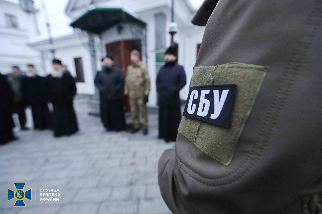 СБУ провели обшук у Києво-Печерській Лаврі/Фото: СБУ СБУ провели обшук у Києво-Печерській Лаврі/Фото: СБУ