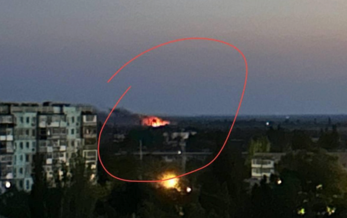бердянск всу